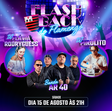 No dia 15 de agosto, o Flameng