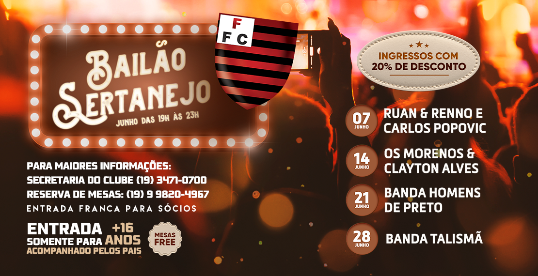 Baião Sertanejo - Junho